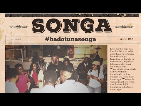 Josh MANiO - Songa ( Official Visualizer)