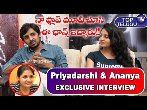 Actor Priyadarshi and Ananya Nagalla EXCLUSIVE INTERVIEW | Mallesham Movie | Top Telugu TV Video