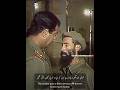 Saddam Hussein With Soldiers Iraqi Army In 1982🫡 Saddam Shorts Youtubeshorts Ytshorts صدام ح