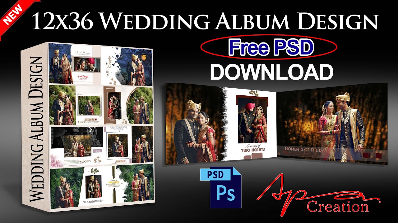 12x36 new wedding album design 2024  || wedding album design PSD free download 2025 ||