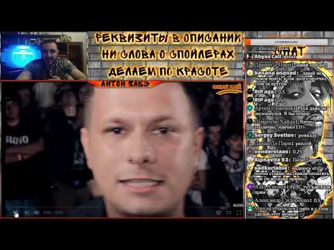 ЗАБЭ, КОЛОМОЙСКИЙ И ПАЧУКА РЕАГИРУЮТ НА ОЧУМЕВШЕГО PLC