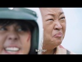 Review And Download Movie Bike Man 2018