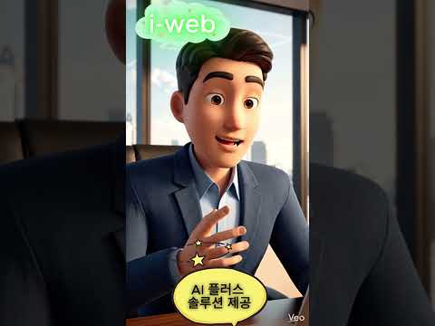 사장님 90%가 놓치는 치명적인 실수