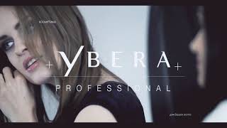 Ybera - это ваш выбор!