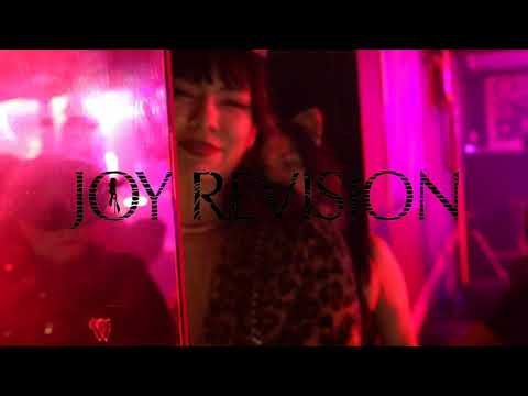 Danse Macabre 'Cathedral'