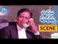 Pottelu Punnamma Movie Scenes Nagesh Comedy Mohan Babu Sripriya Jayamalini