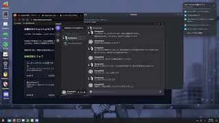 はっきんぐするゲームHackHub　Machine partyの参加者ゆるぼしながら　（ゲームいろいろ買った！）