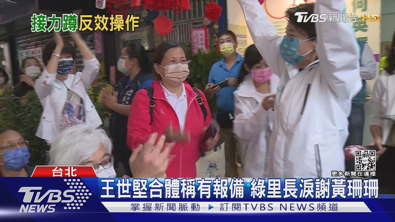 雙十逢家庭日　蔣萬安帶妻兒參加音樂會