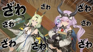 【逆境無頼2】スーのリベンジガチャで数々の奇跡が起きました【エンドフィールド】【実況】