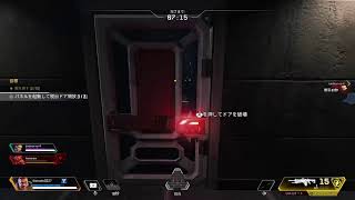 ［Apex Legends　PS4］初心者の女Diggy-Moでもダイモンドランクになれるのか！？[ランクマッチ実況]