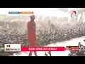 Bobi Wine Ayiimbye Mu Nkuuka Ayambadde Ebimyuufu N Akolokota Government