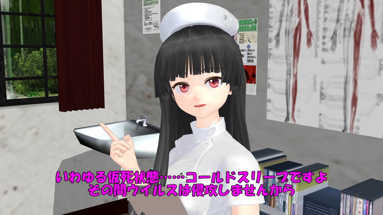 【東方MMD】白衣のお姫様