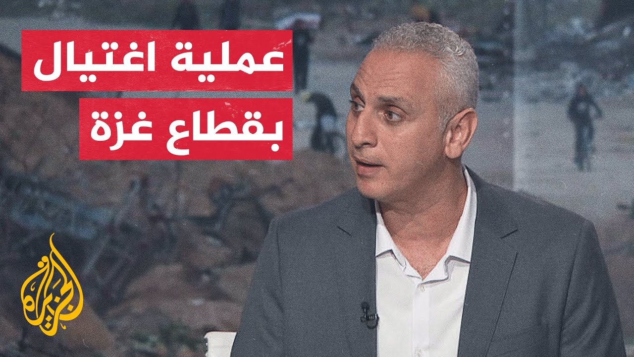 لماذا اختارت إسرائيل هذا التوقيت للقيام بهذا الاستهداف؟ التفاصيل مع مراسل ا?