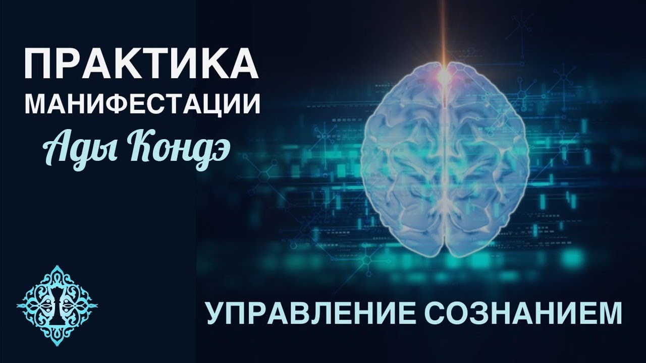 Ада Конде Новые Видео 2022 Года