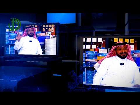 اضواء وطن التجارية