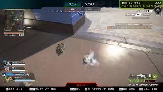 エペランク新シーズン