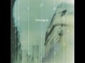 Devogue 01 Midnight Bells Devogue 1997 Feat Alice HQ Audio