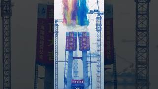 World Class Bay Bridge, Grand Pylon Capping Construction Site