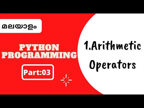 Part 3 Python Malayalam Tutorial For Beginners Python Coding Challengeaamil World