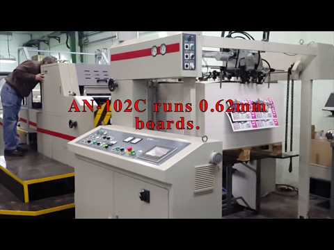 TYMI USTAR-102C UV coating machine.