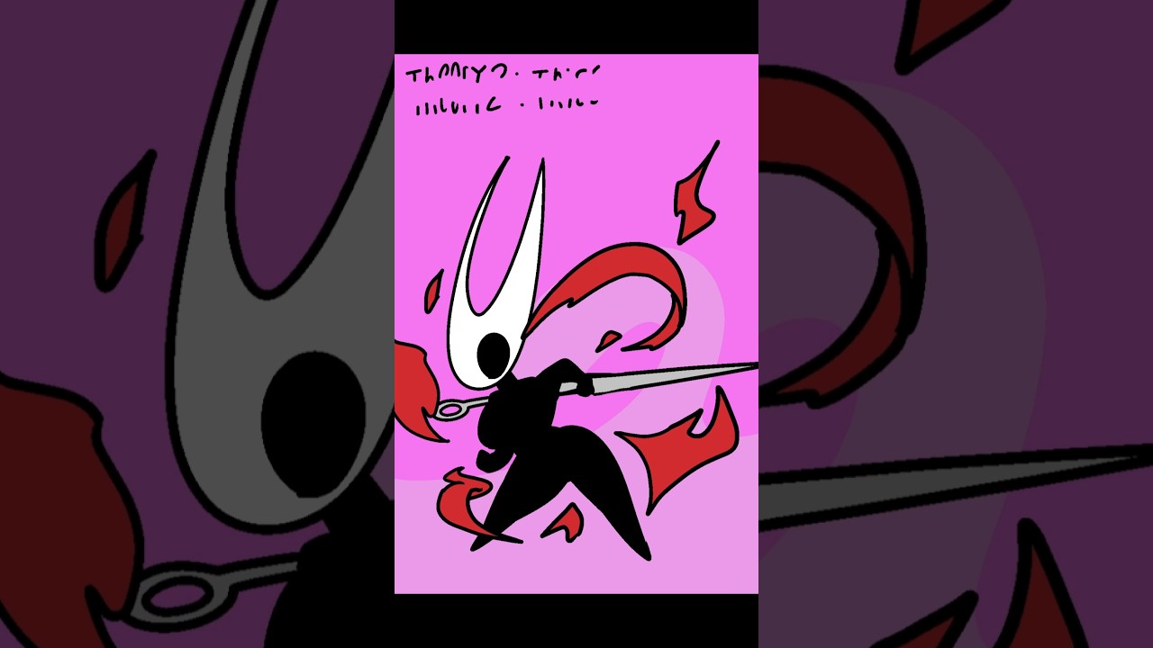 Whats under the cloak??? 🐝 #animation #meme #art #hollowknight #silksong