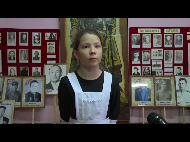 Мамадышский музей “Боевая слава” играет важную роль в патриотическом воспитании