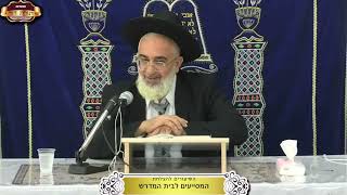 כיצד הימנעות מעשיית מצוה נחשבת כעשיית המצוה? ¤ הרב יאיר יחזקאל ¤ י' כסלו תשפ"ו (30.11.2025) (מוסדות תורת דוד) - התמונה מוצגת ישירות מתוך אתר האינטרנט יוטיוב. זכויות היוצרים בתמונה שייכות ליוצרה. קישור קרדיט למקור התוכן נמצא בתוך דף הסרטון