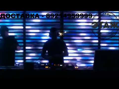 ALEX SHOT & BIG CASH & WAiDO