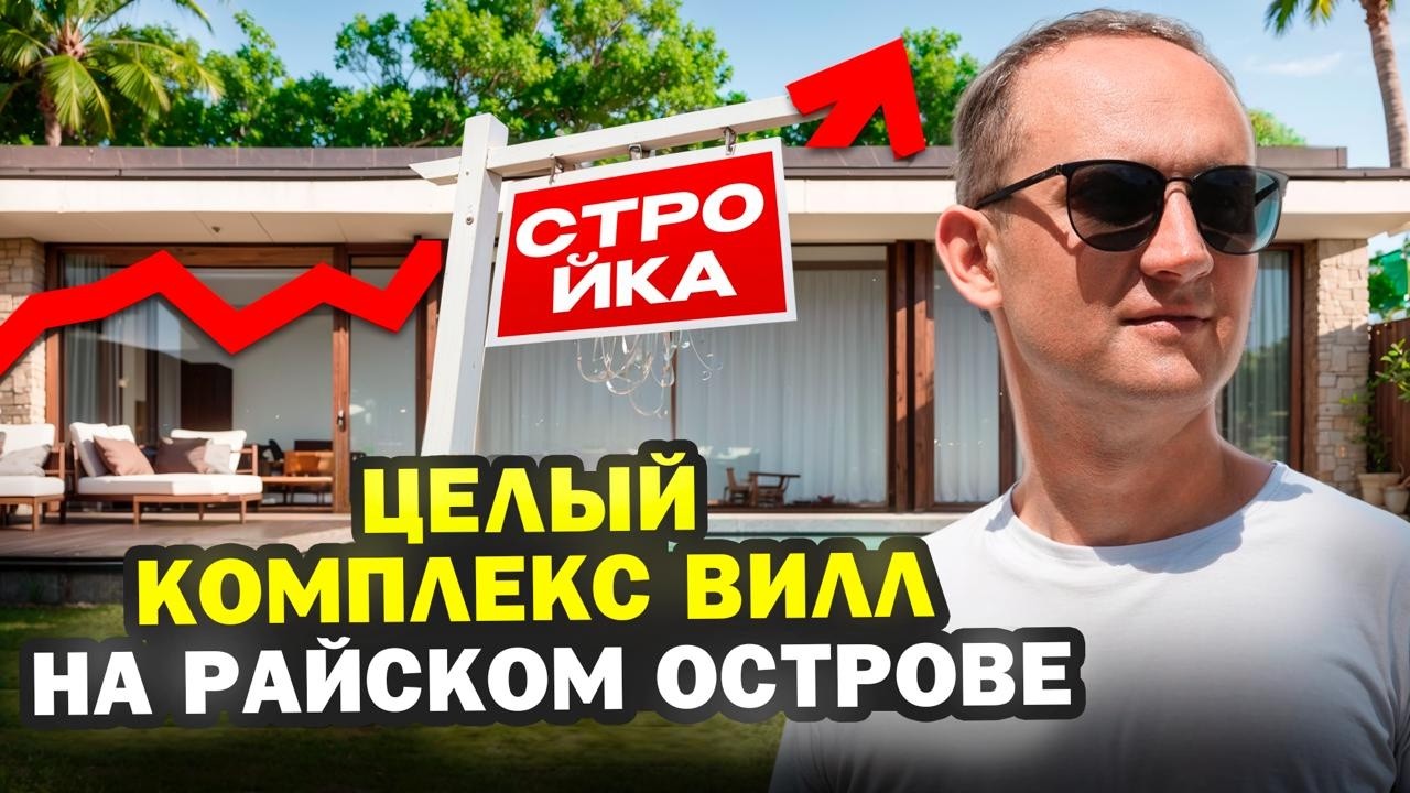 OceaniQ - новый проект