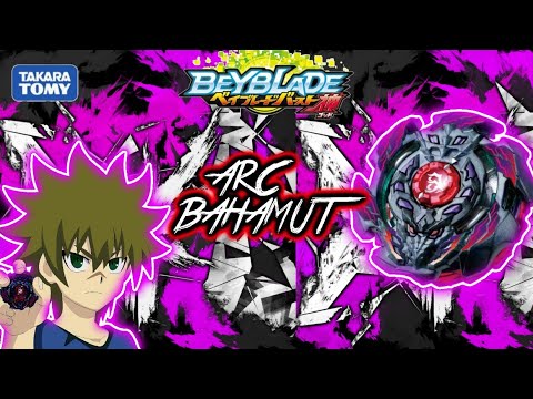 ARC BAHAMUT TANITIMI - Takara Tomy - Beyblade Burst God Customize - Beyblade Burst God