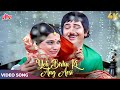 Yeh Birha Ki Aag Aesi 4K Manna Dey Randhir Kapoor Sad Hindi Song Ponga Pandit 1975