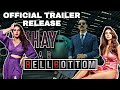 Bellbottom Official Trailer Release | Akshay Kumar | Huma Qureshi | Vaani kapoor | Lara Dutta