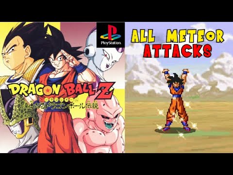 Dragon Ball Z: Idainaru Dragon Ball Densetsu (Legends) PS1 All Meteor Attacks 