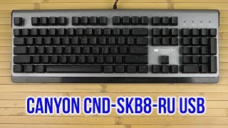 Canyon CND-SKB8-RU - відео 1