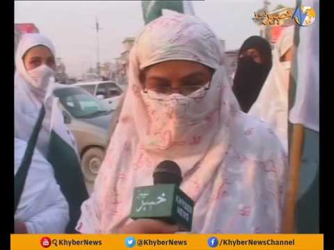 DISTRICT NEWS KOHAT Ep # 77 [30-09-2016] | Khyber News | K8B1