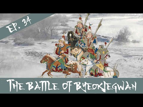 Battle Of Byeokjegwan - The Imjin War - Episode 34