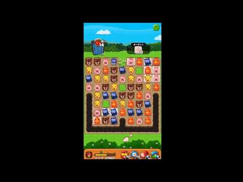 LINE ポコポコ　STAGE 764　白花　×1.5　FLOWER　LINE PokoPoko