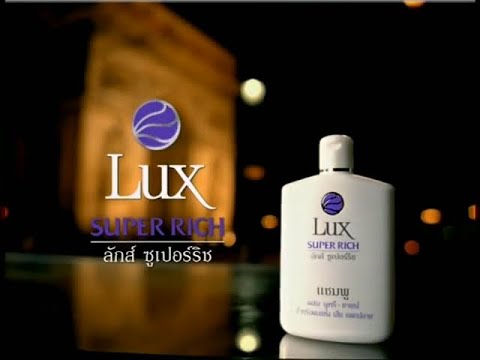 Lux Super Rich "Photo Shoot" 45s - Thailand, 1997