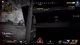 apex legends　ランクマ