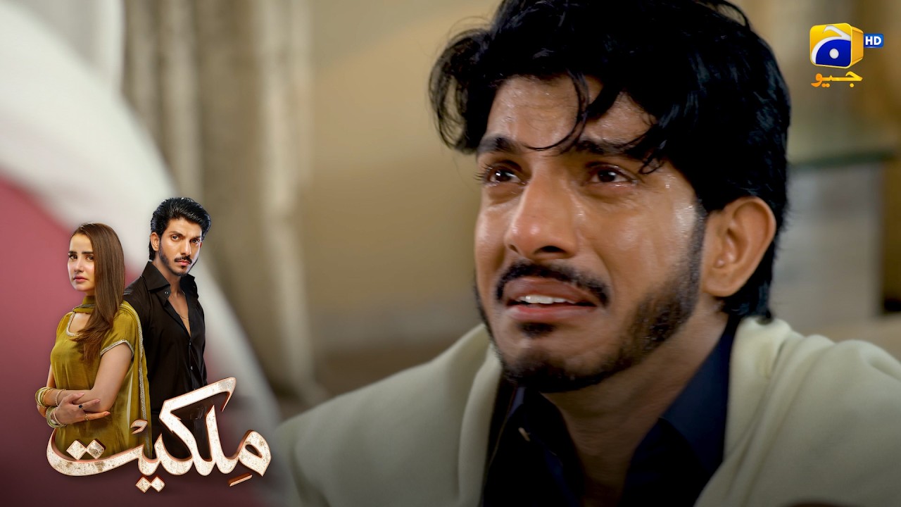 Zaviyar Ne Raaz Ki Baat Batadi || Milkiyat || Har Pal Geo
