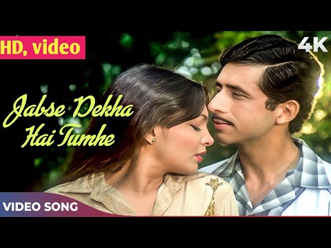 लता मंगेशकर - Jabse Dekha Hai Tumhe| Lata Mangeshkar, Suresh Wadkar |Parveen Babi, Naseruddin Shah