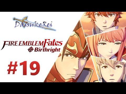 Fire Emblem Fates: Birthright - Part 19 - Chapter 16: Pleasure Palace