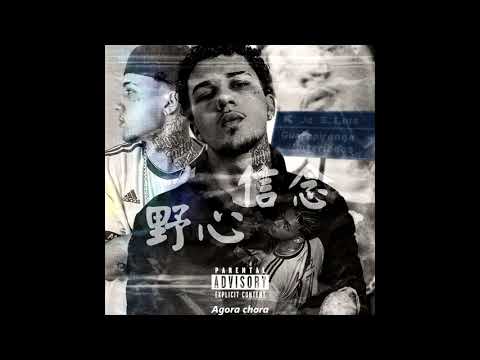 Zazz, Mc Meno u Malta, Mc JaMal - Menino Bom