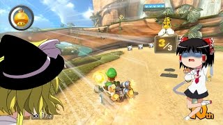 【ゆっくり実況】マリオカート8霊夢と魔理沙がレート15000を目指すようですpart15