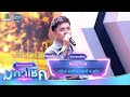 สัญญากับใจ กล้วย ธนภัทร ไมค์หมดหนี้ 