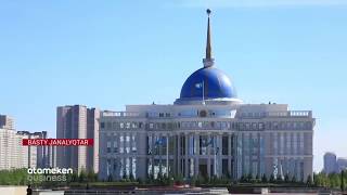 Қасым-Жомарт Тоқаев жаппай кәсіпкерлікке оқыту бағдарламасын құруды ұсынды