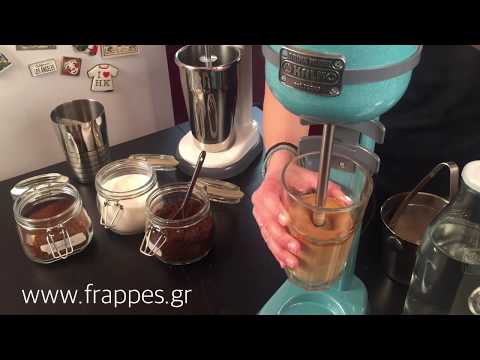 frappe-making