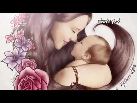 ಬ್ರಹ್ಮ ವಿಷ್ಣು ಶಿವ ಎದೆ ಹಾಲು ಕುಡಿದರೋ || Brahma Vishnu Shiva Ede Haalu Kudidaro Song Cover ||