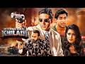 International Khiladi Bollywood Action Blockbuster Movie Akshay Kumar Twinkle Khanna 4K Movie