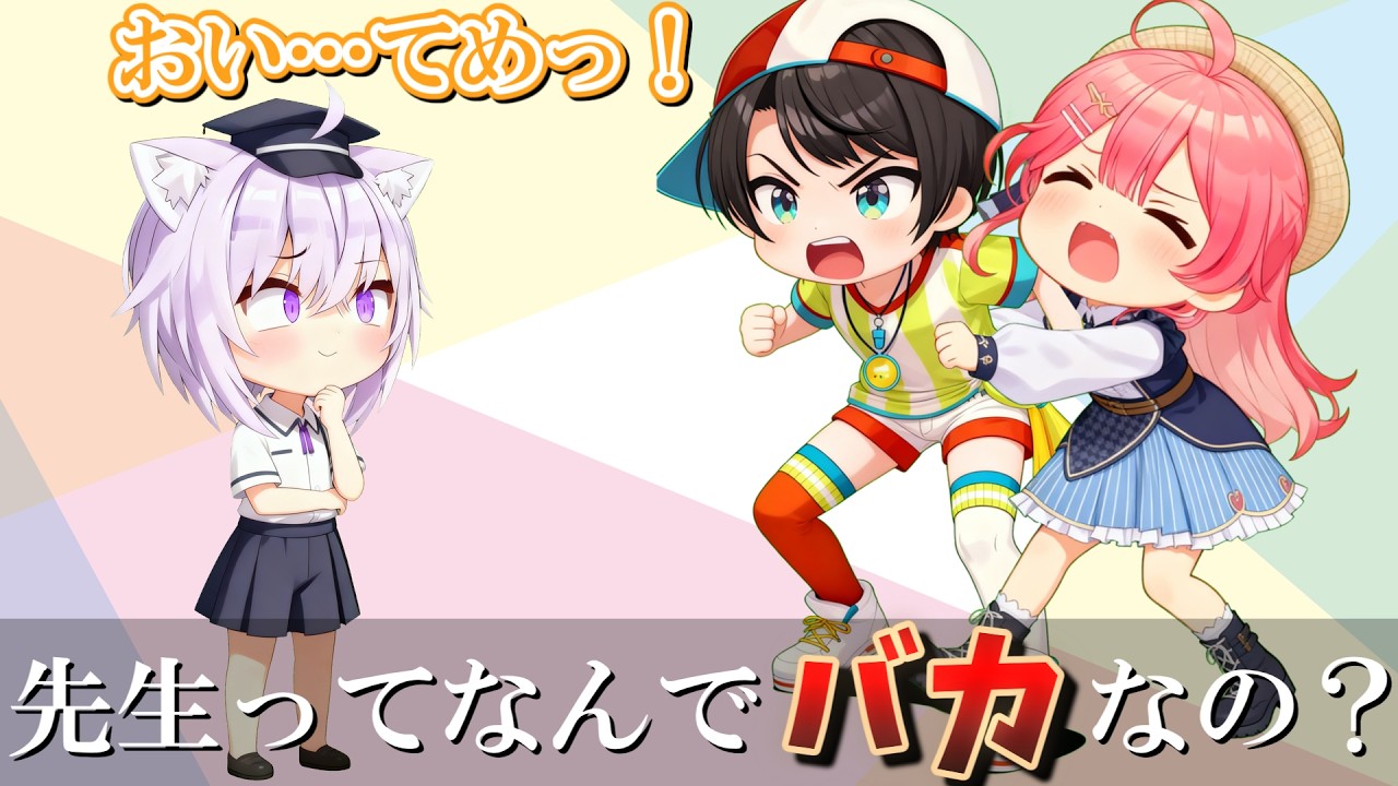 YouTubeサムネイル